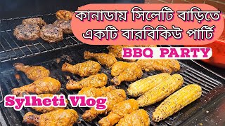 কানাডায় পরিবারের সাথে বারবেকিউ পার্টি BBQ Party with Family in Montreal Canada (Sylheti Vlog)