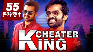 Cheater King 2018 South Indian Movies Dubbed In Hindi Full Movie | Venkatesh, Ram Pothineni, Anjali