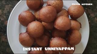 #heensworld#howtomakeInstant unniyapam-പഴം ചേർക്കാത്ത നല്ല സോഫ്റ്റ് ഉണ്ണിയപ്പം-easyandtastyunniyapam