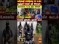 மனிதக்கறி சாப்பிடுவதே 1st டெஸ்ட்..மறுத்தால் உங்கள் கறி பிளேட்டில்..கற்பனைக்கே எட்டாத திடுக் பின்னணி