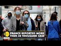 France battles surge in covid cases | Pandemic | Omicron | WION | English News | Europe | Top News