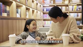 家长陪读，孩子留学加拿大正确打开方式：学历、工作、移民一举三得！ #移民攻略 #陪读 #留学 #留学生