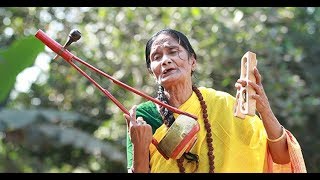 কাঙ্গালীনি সুফিয়ান || আমি ঘুমায়া ছিলাম,ছিলাম ভালো জেগে দেখি বেলা নাই