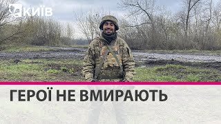 В боях під Ізюмом загинув відомий український журналіст