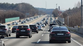 경기도 용인에서 영동고속도로 중부고속도로 타고 청주 오창까지