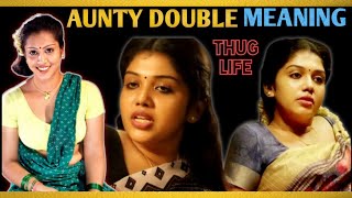 Aunty Double Meaning Thug Life | Navel hot | Tamil Actress Hot #doublemeaning