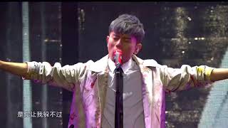 【藍光HD】20180811 張杰2018未LIVE巡演北京站 《好想大聲說愛你》【1080P】