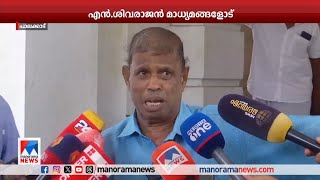 നേതൃത്വങ്ങള്‍ക്കെതിരെ   പൊട്ടിത്തെറിച്ച് എന്‍.ശിവരാജന്‍ |  N Sivarajan Palakkad BJP