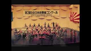 嘉穂高校吹奏楽部『吹奏楽のためのインヴェンション第1番／歌劇「ウインザーの陽気な女房たち」序曲』