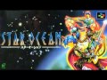 Star Ocean (SNES) Soundtrack - Flashed