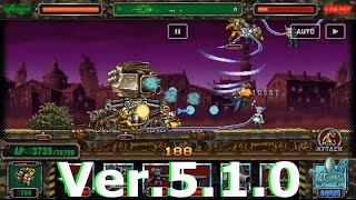 Metal Slug Attack Ver.5.1.0 Units