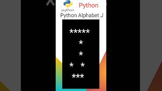 Alphabet J Using Python |Python| Alphabet J | J | Python 3 | VScode | 2023|