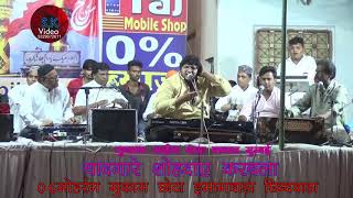 मुजतबा आजीज नाज new music qurbani