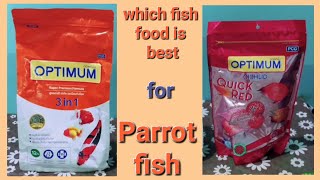 Optimum Fish Food, Optimum Quick Red, Optimum 3in1. #optimum #fishfood #fish #cichlid #viral