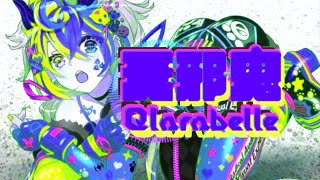 [IIDX CASTHOUR] 天邪鬼 (Extended Mix) / Qlarabelle