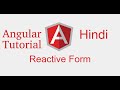 Angular forms tutorial in Hindi # make a reactive forms