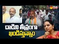 BJP Leader Bandi Sanjay  Reaction Over MP Dharmapuri Arvind House Vandalise Issue @Sakshi TV