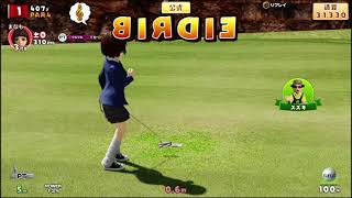 NewみんなのGOLF 只管打球（R4.03.13-夜）