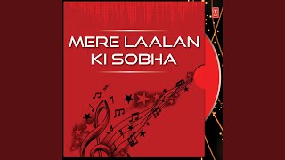 Pria Ki Sabh Suhavni Niki - Raag Malaar Mahalla - 5