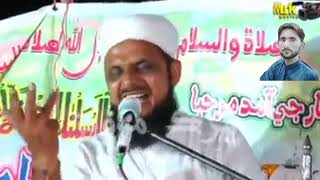 Sain Qari Ashiq Ali Rajpar Tahiri_New_Naat_HD_2022