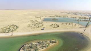 Al Qudra Lakes drone view