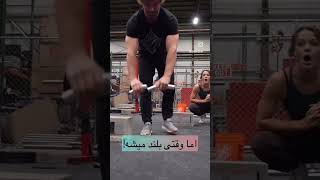 ایرانی یا امریکایی #بدنسازی #فیتنس #sports #funny #ورزش #parkour #ترند #ورزشدرخانه #رکورد #چالش