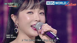 Hong Jin Young - Good Bye | 홍진영 - 잘가라 [Music Bank COMEBACK / 2018.02.23]