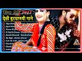 Kabootar - Renuka Panwar, Pranjal Dahiya, Surender Romio, Aman Jaji, Rakesh Majreya #Desi_Beats