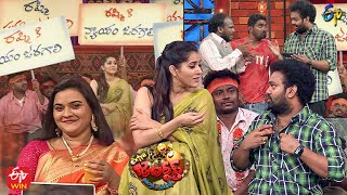 Auto Ramprasad Performance | Extra Jabardasth | 10th June 2022 | ETV Telugu