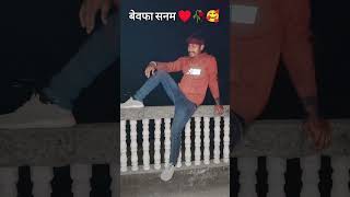 Pramod Premi Bewafa sad song#Pramod Premi #Bewafa sad song #bhojpuri  #aashishyadavmaghisong