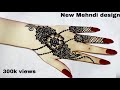 Trending mehndi design 2024 simple l new mehndi deisgns l mehndi designs l zahreen henna art l