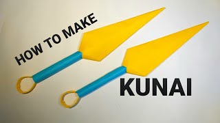 Как сделать нож КУНАЙ из бумаги А4. DIY. How to make KUNAI from A4 paper.