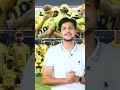 IPL CSK Playing11, GT vs CSK Dream11: Playing 11 of Chennai Super Kings against Gujarat Titans