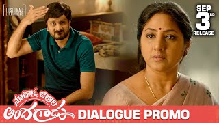 Dialogue Promo 12 | Nootokka Jillala Andagadu | Avasarala Srinivas | Ruhani Sharma| Dil Raju | Krish