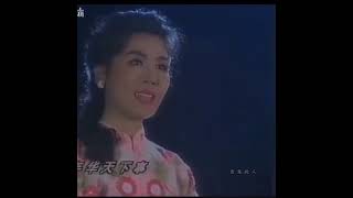 迟小秋早期《春闺梦》水袖欣赏 #可怜无定河边骨，#犹是春闺梦里人 #reactionvideo