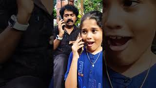 നിനക്ക് എന്താടാ 😂നിനക്ക് എന്താടാ 😂😂കലക്കി ല്ലേ?? 🥰😍😂👍#youtubeshorts #comedyshorts #viralshort #viral