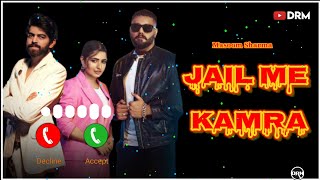 Jail Me Kamra (Haryanvi Ringtone) | Masoom Sharma Nandini Sharma Kaptaan | New Haryanvi Songs 2024