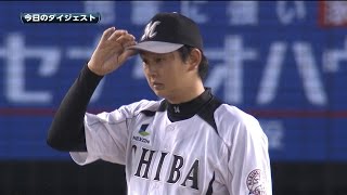 【プロ野球パ】辛島がプロ初完封8勝目！木村はホロ苦いプロ初先発 2014/09/07 M0-4E