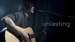 unlasting / LiSA    弾語りcover   西森俊二