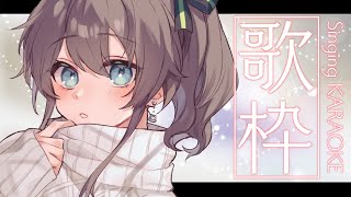 【歌枠】💞KAWAII Song💞【ホロライブ/夏色まつり】