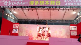 ふくおか官兵衛Girls in 博多どんたく　博多駅本舞台　2015年5月3日