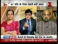 Divorcee's right on Ex Husband's Property,Inherited/Aquired  Zee News 01 May 2013