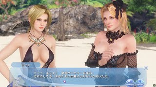 DOAXVV ティナイベント会話シーン＆なつかしコーデガチャ1回