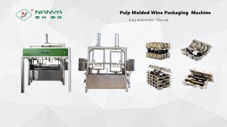 Pulp Molded Wine Packaging Bottle Tray Delivery protection insert tray Making Machine