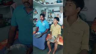 మొదటి అట్టు#telugu #funny #video