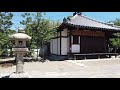 2020.06.07 大阪府藤井寺市 道明寺 domyo ji temple