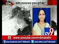 ahmednagar चारित्र्याच्या संशयातून पतीकडून पत्नीचा खून tv9