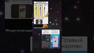 ежедневный мем №51 #memes #meme #мем #мемы #юмор #funny