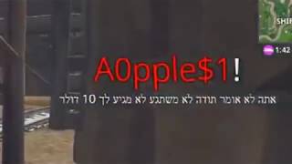 תורם לילד פורטנייט ראנדומלי 6 דולר (בזבוז כסף רציני)