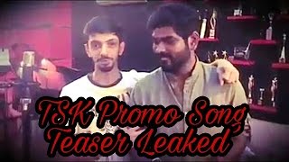 TSK | Pattampoochi Promo Song Leaked | Surya | Keerthy Suresh | Aniruth Ravichandar | Vignesh Sivan